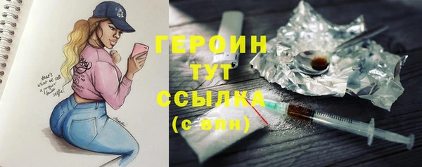ECSTASY Березники
