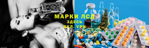 гашиш Шимановск