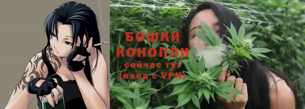 ECSTASY Березники