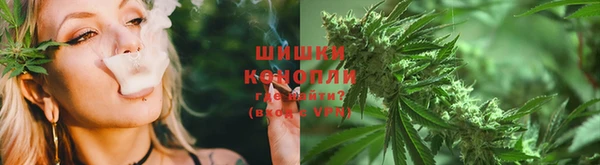 mdpv Одинцово