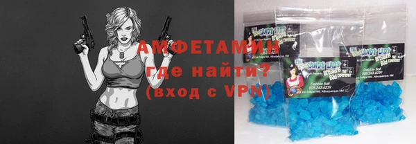 ECSTASY Березники