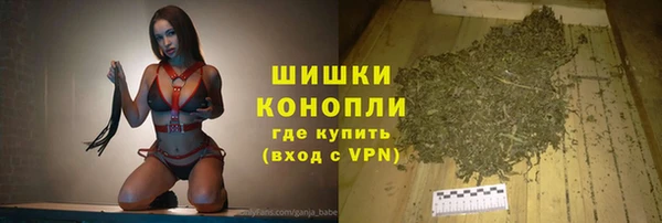 mdpv Одинцово