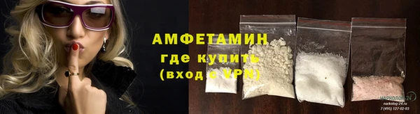 ECSTASY Березники