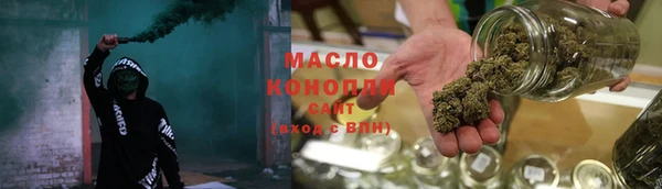 ECSTASY Березники