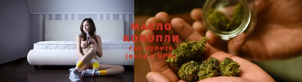 MDMA Premium VHQ Елабуга