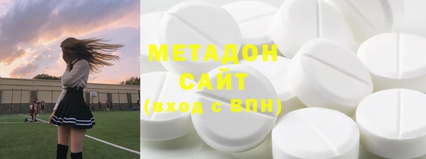 ECSTASY Березники