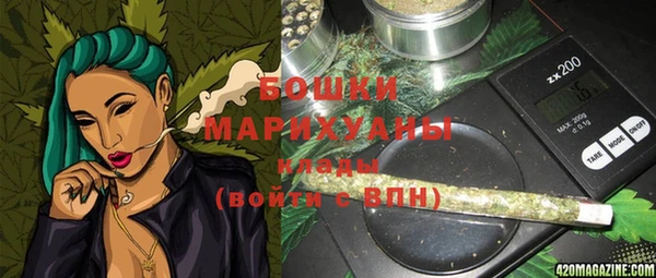 ECSTASY Березники