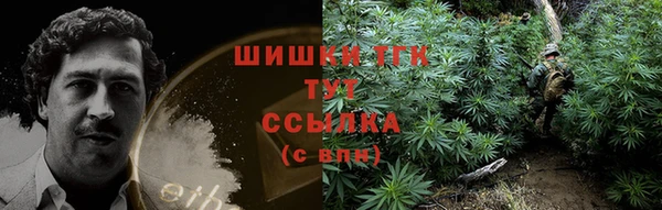ECSTASY Березники