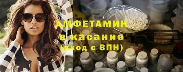 mdpv Одинцово