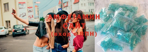 mdpv Волгодонск